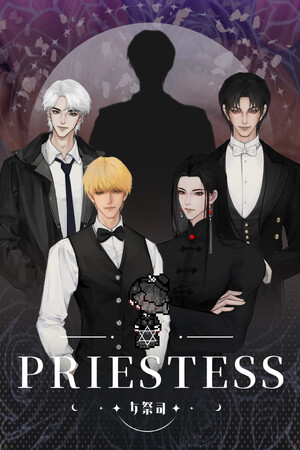 Vertical Capsule - Portrait orientation capsule