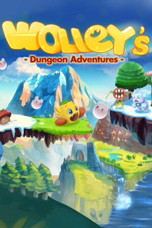 Vertical Capsule - Portrait orientation capsule