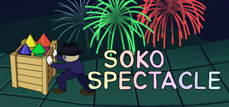 Soko Spectacle header banner