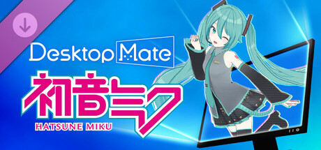 Desktop Mate 初音ミク DLC banner image