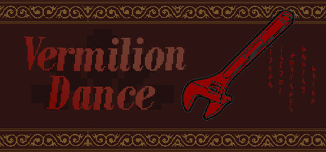 朱红舞会 Playtest banner