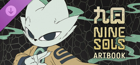 Nine Sols Digital Art Book banner image