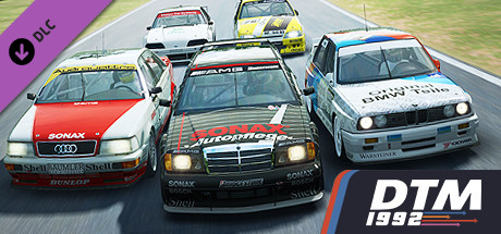 Купить дешево RaceRoom. DTM 1992 Купить ключ дешево RaceRoom. DTM 1992
