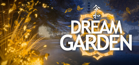 Dream Garden banner