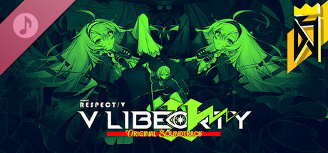 DJMAX RESPECT V - V LIBERTY II Original Soundtrack banner image