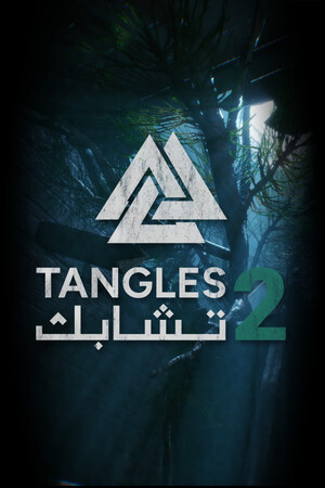 Vertical Capsule - Portrait orientation capsule