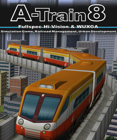 A列車で行こう8