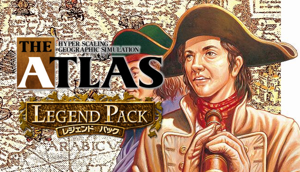 Atlas レジェンドパック On Steam