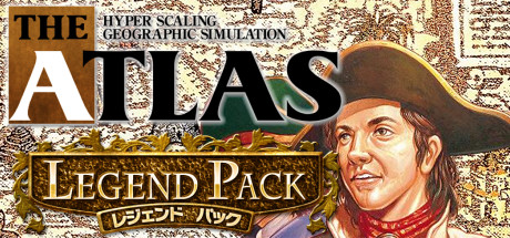 Atlas レジェンドパック On Steam