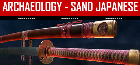 Archaeology - Sand Japanese banner image