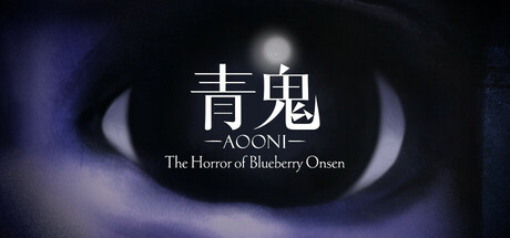 Aooni The Horror of Blueberry Onsen