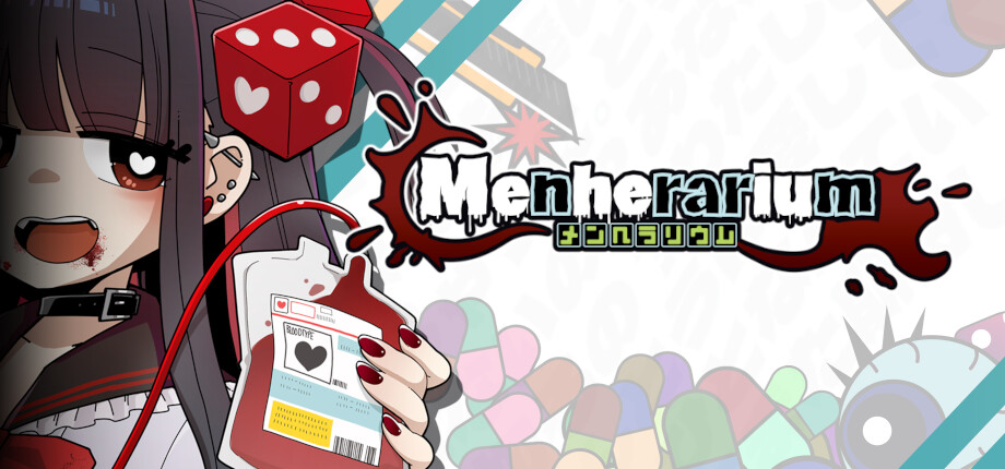 血色郁娇游戏（Menherarium）