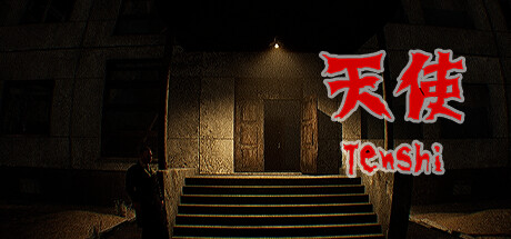 Tenshi header banner