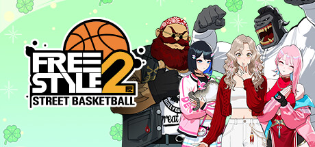 FreeStyle 2: Street Basketball banner image