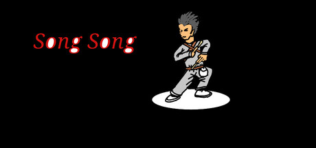 Song Song: 悪魔を討つ旅