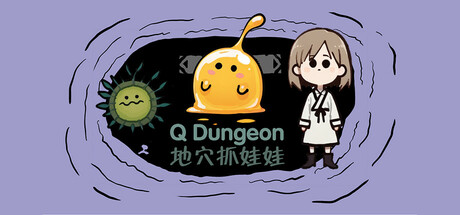 Q Dungeon steam charts