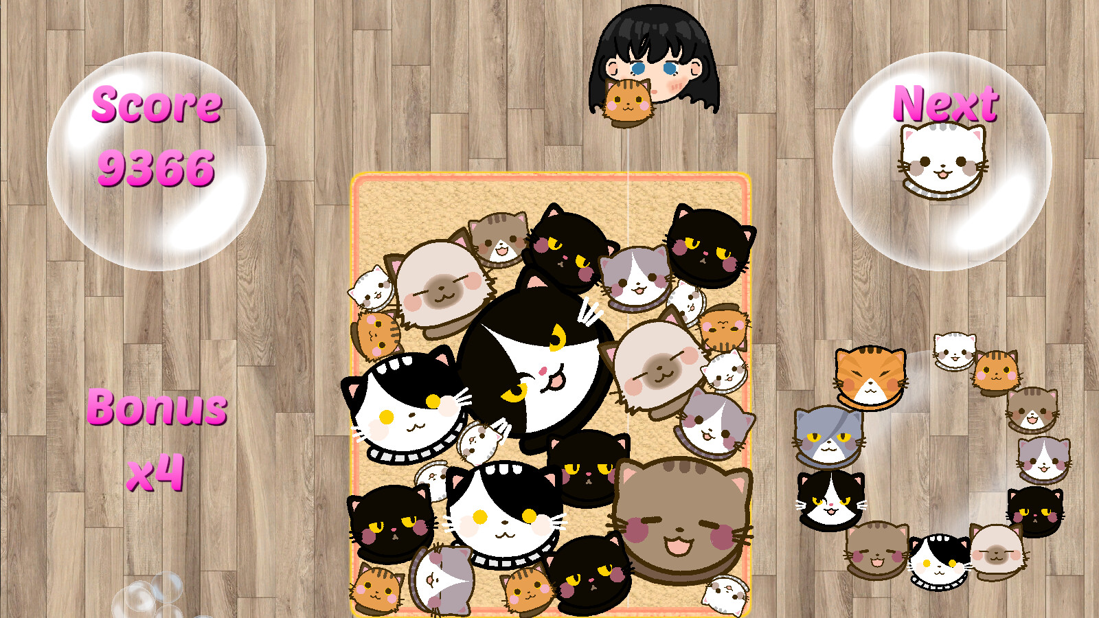 SuiCats screenshot 1