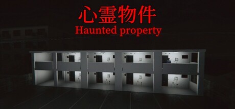 Haunted Property steam charts