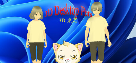 3D Desktop Pets banner image