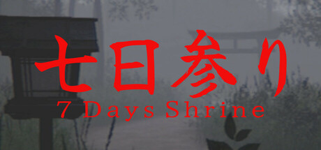 7 Days Shrine header banner