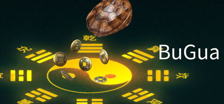 卜卦 / Divination banner image