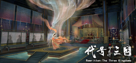 The Three Kingdoms: Rebirth