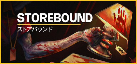 Steam header art for Storebound