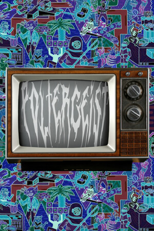 Vertical Capsule - Portrait orientation capsule