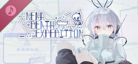 Near-Death-Expedition Soundtrack banner image