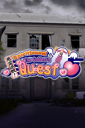 Vertical Capsule - Portrait orientation capsule