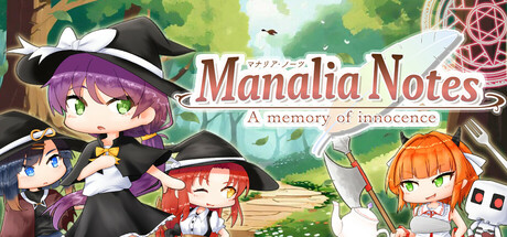 Manalia Notes -A memory of innocence- banner image