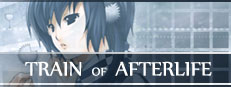 Train of Afterlife
