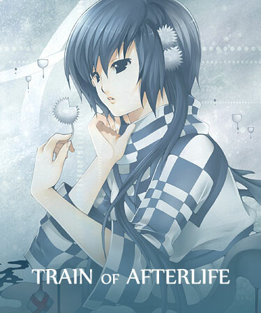 Train of Afterlife