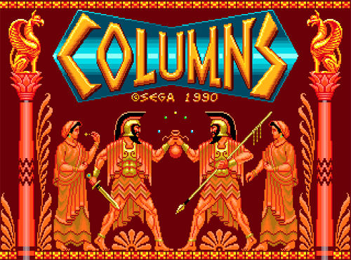 Columns™ Featured Screenshot #1