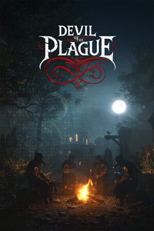 Vertical Capsule - Portrait orientation capsule