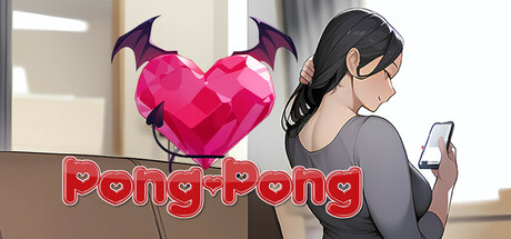 PongPong header banner