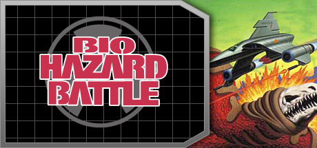 Bio-Hazard Battle™ banner image