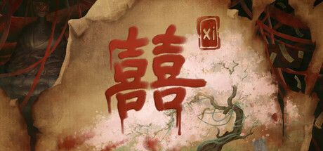 Xi header banner