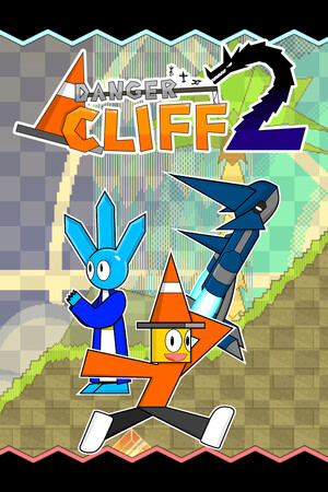 Vertical Capsule - Portrait orientation capsule