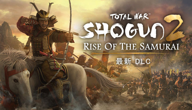 Steam Total War Shogun 2 Rise Of The Samurai Campaign