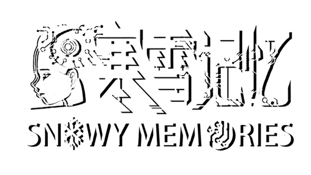 Library Logo - Game logo for library