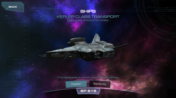 Скриншоты Firefly Online Cortex 8