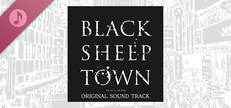BLACK SHEEP TOWN Soundtrack banner image