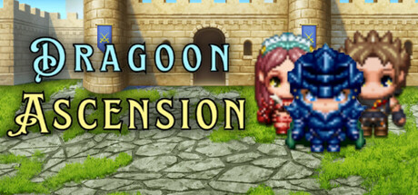 Dragoon Ascension:王宮近衛隊長への道