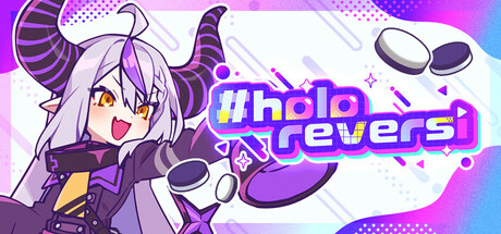 #holoReversi