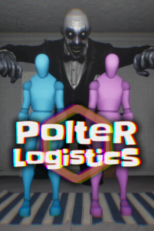 Vertical Capsule - Portrait orientation capsule