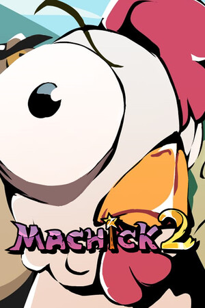 魔鸡马奇克 2