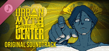 Urban Myth Dissolution Center Original Soundtrack banner image