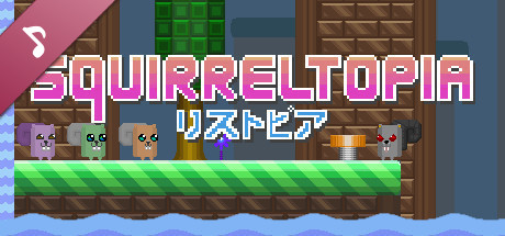 Squirreltopia Soundtrack banner image