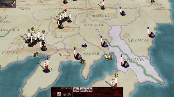 скриншот SHOGUN: Total War - Collection 3